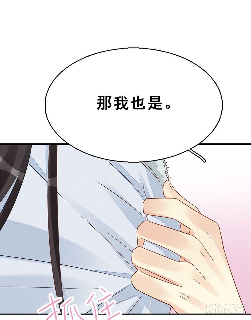 62.试镜危机565