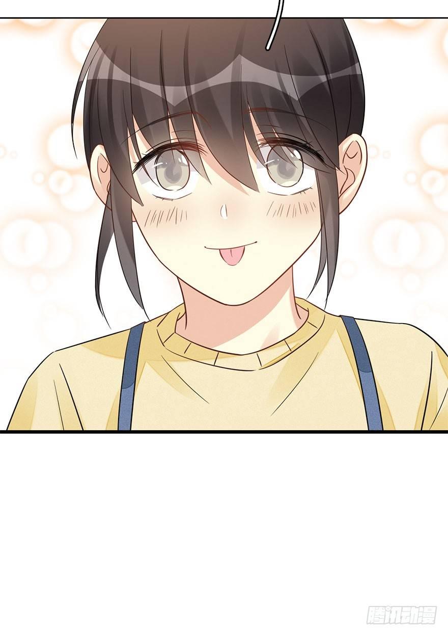 62.试镜危机569
