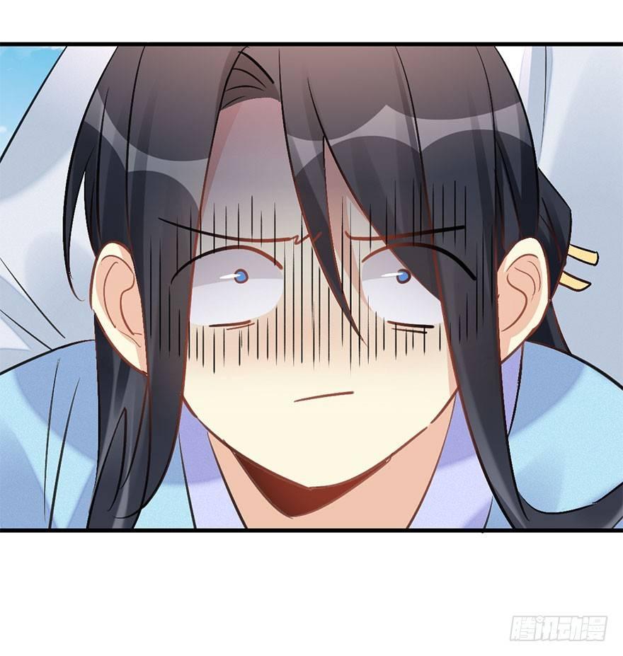 62.试镜危机57