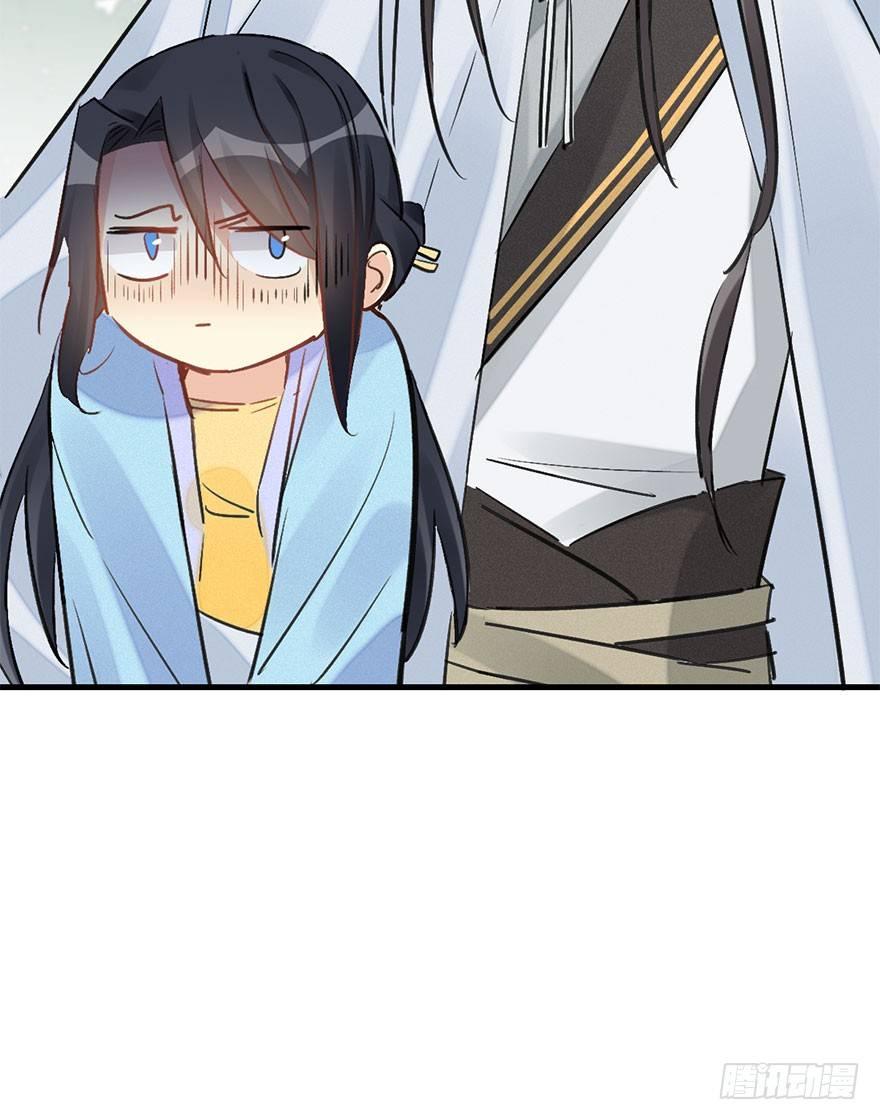 62.试镜危机59