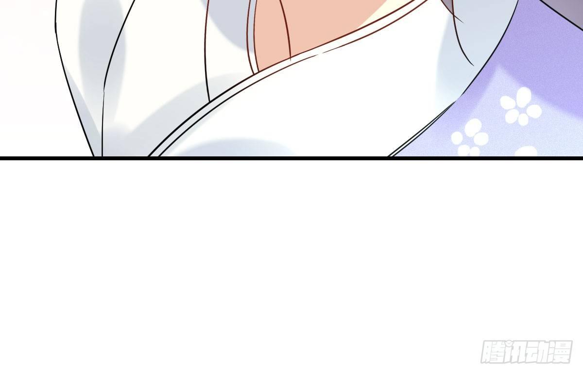 63.河童！？14