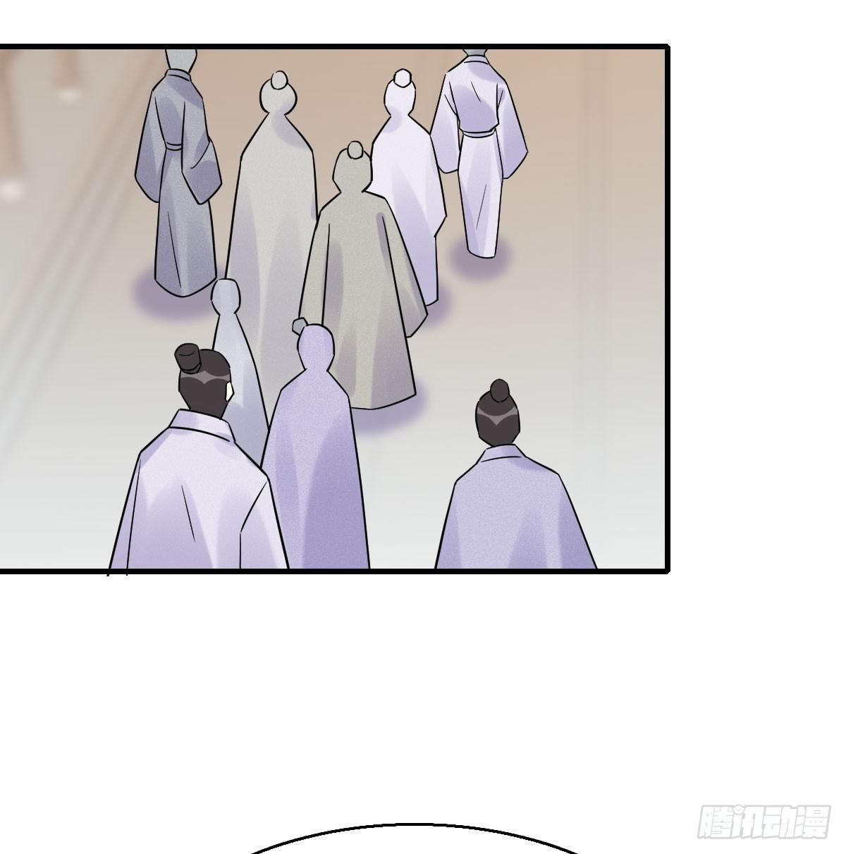 63.河童！？28