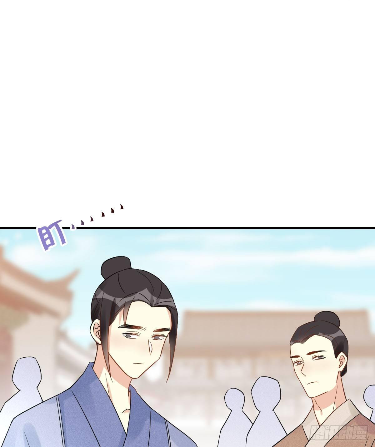 63.河童！？30
