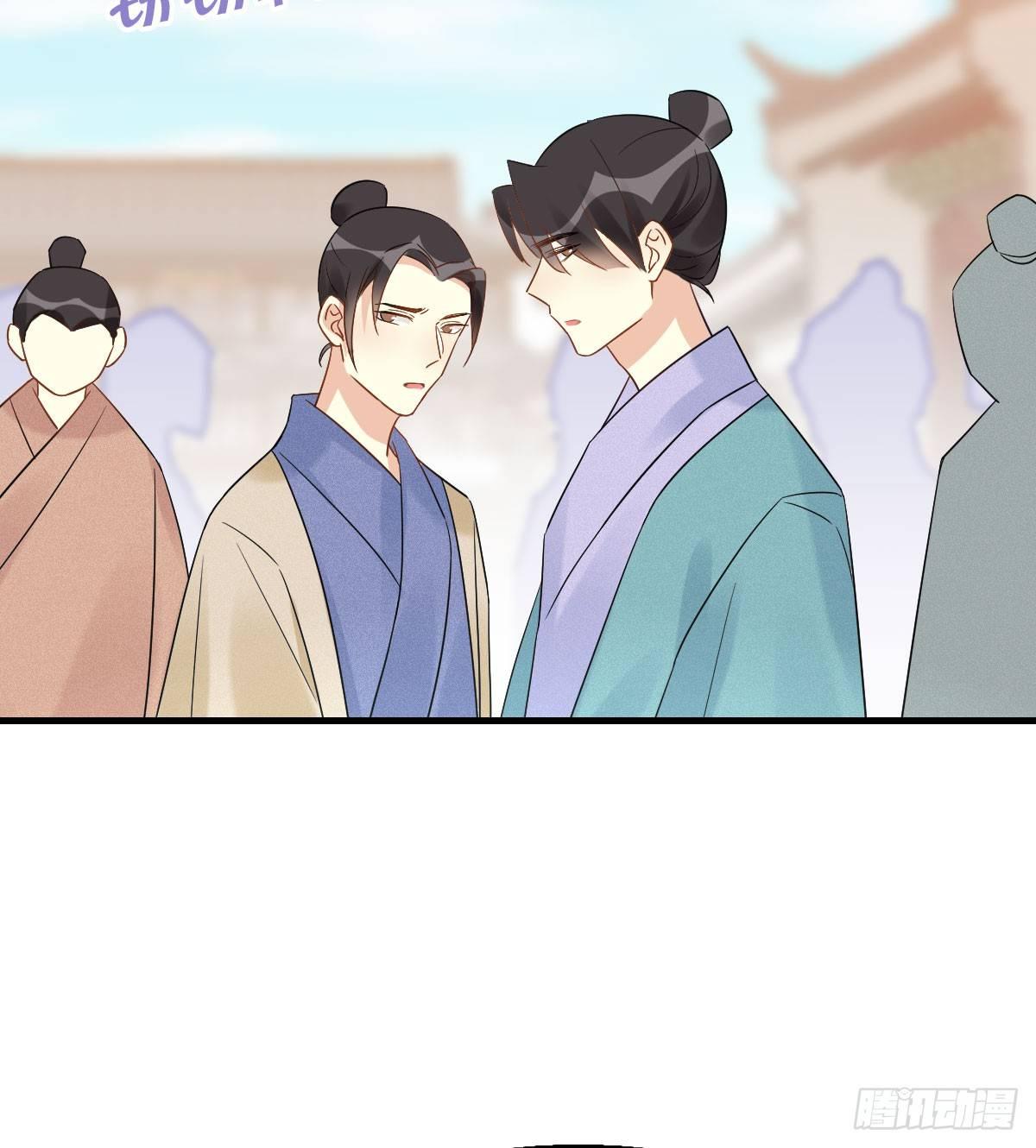63.河童！？32