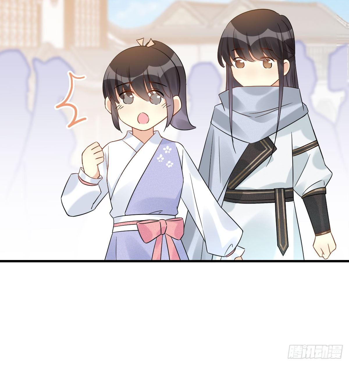 63.河童！？37