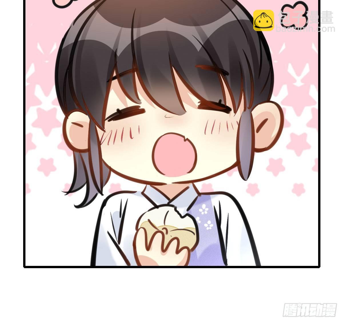 63.河童！？45