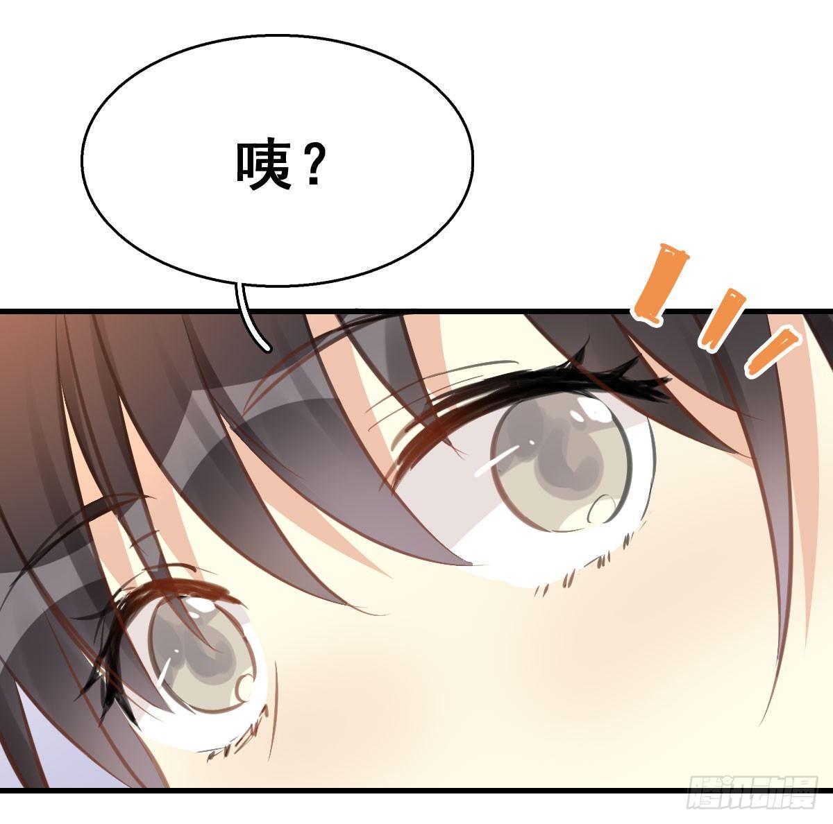 63.河童！？46