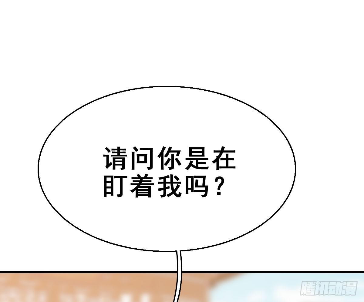 63.河童！？47