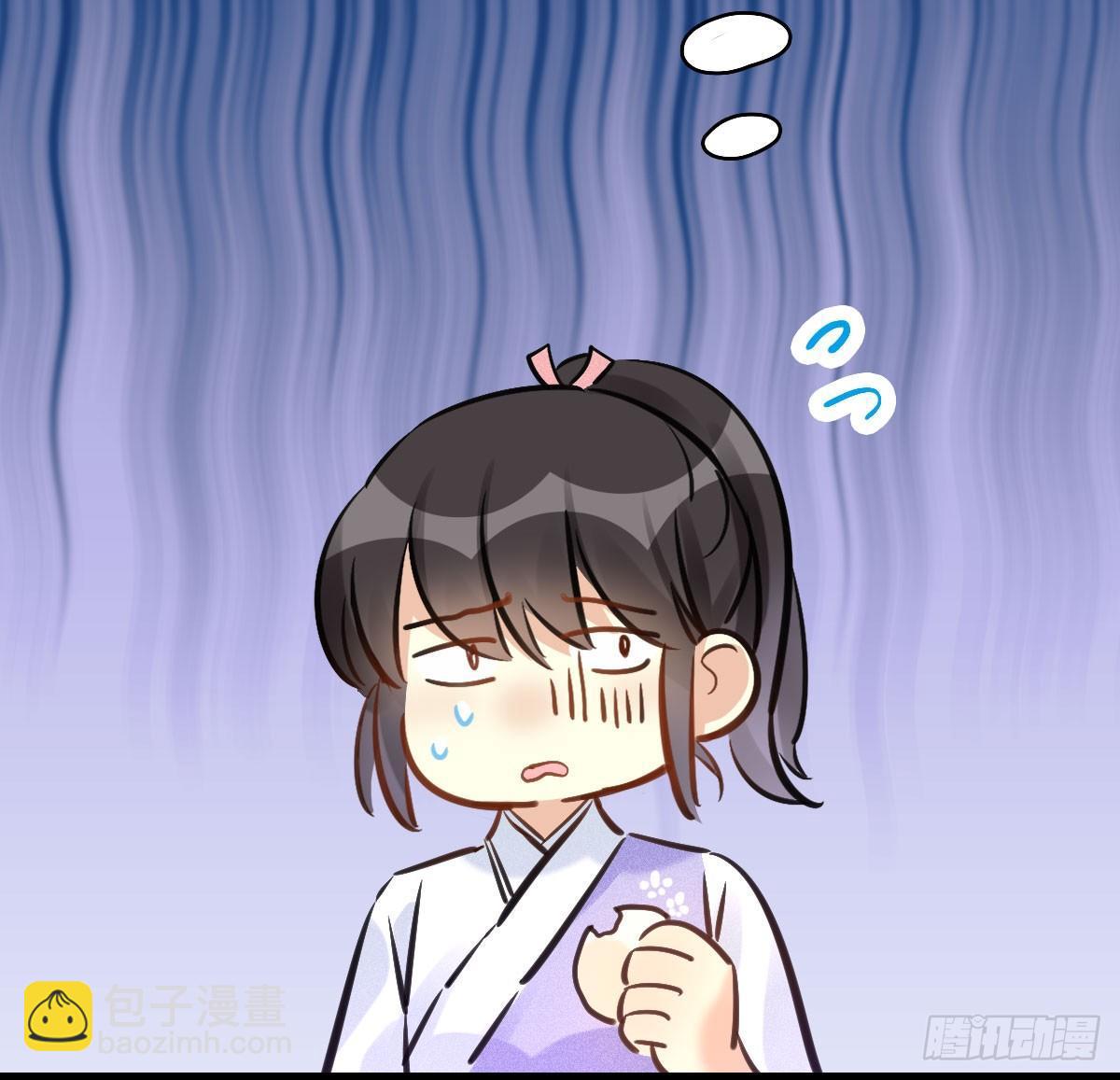 63.河童！？74