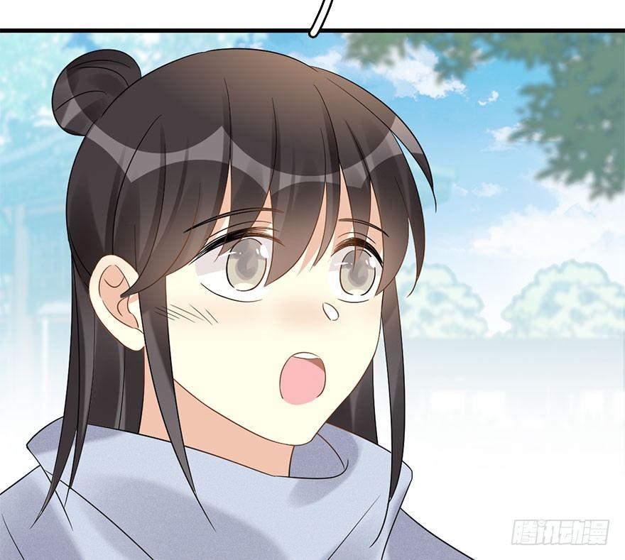 66.玉之迷（1）25