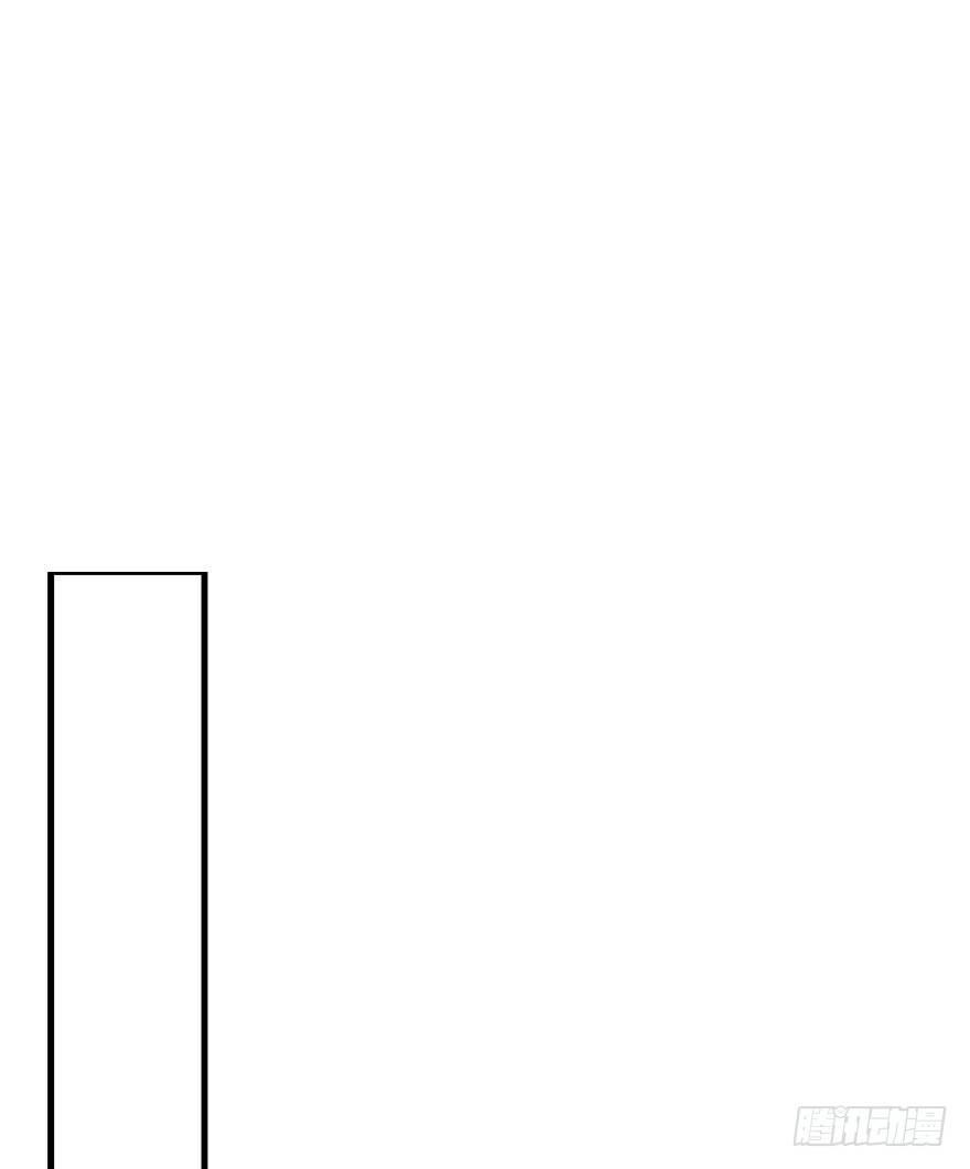 66.玉之迷（1）41
