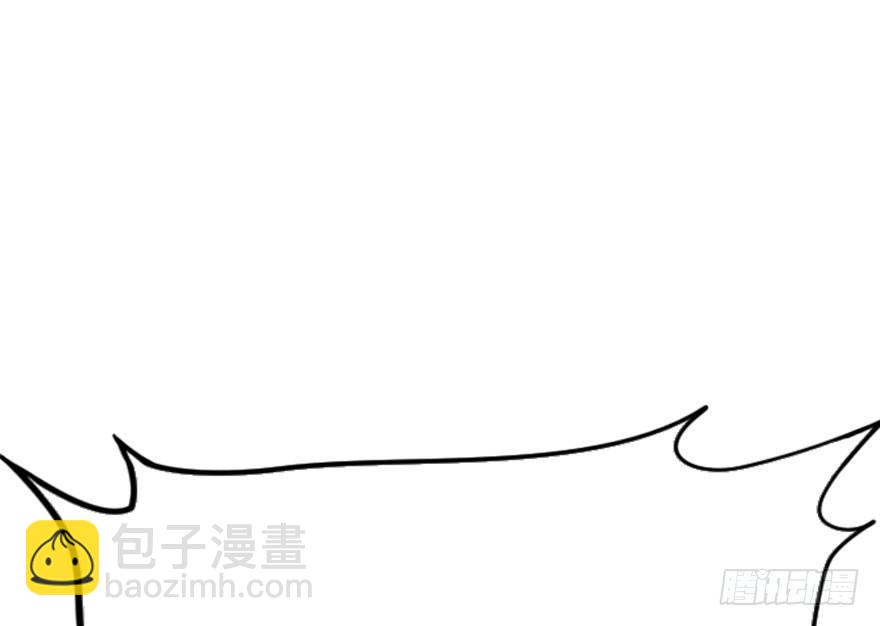 66.玉之迷（1）66