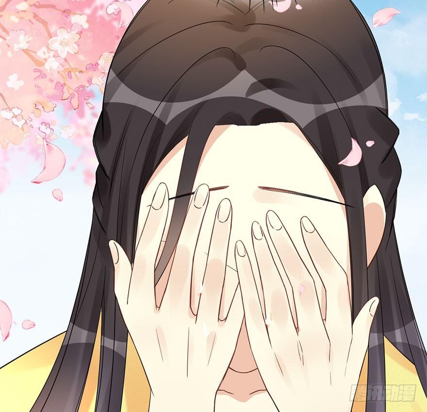 67.玉之迷（2）4