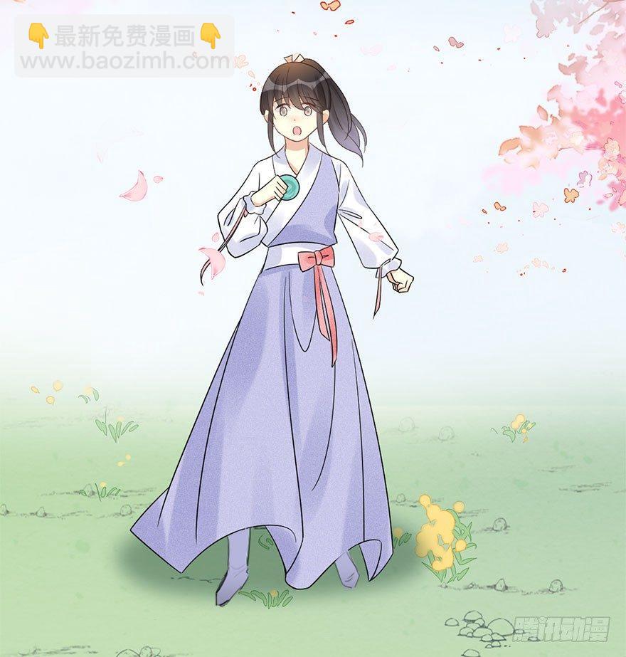 67.玉之迷（2）55