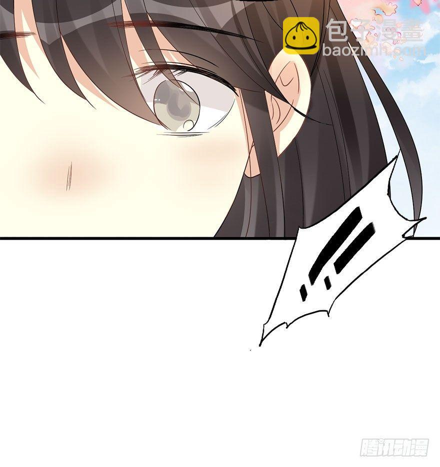 67.玉之迷（2）59