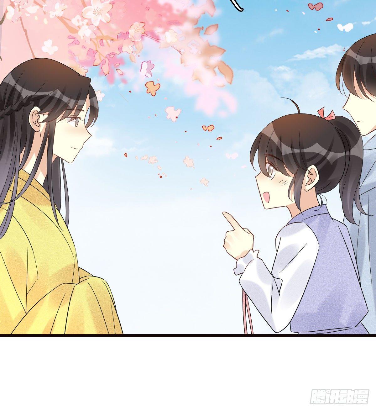 68.玉之迷（3）10