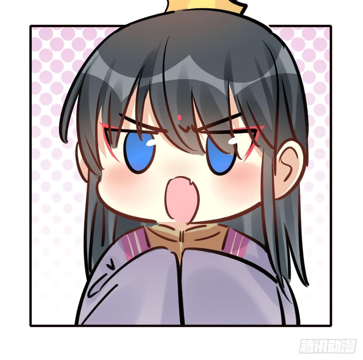 68.玉之迷（3）12