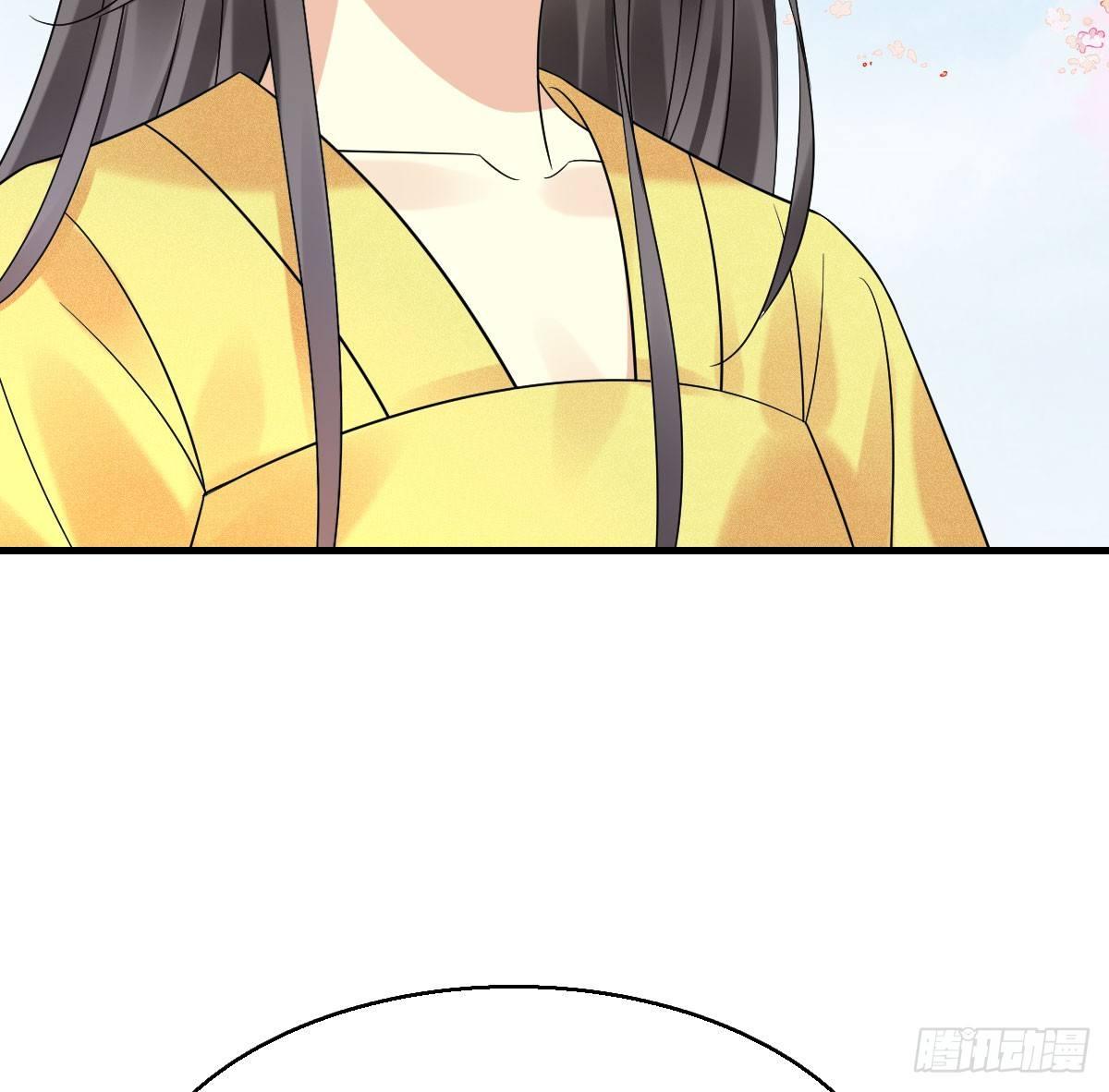 68.玉之迷（3）19
