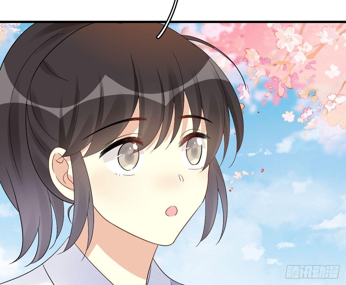 68.玉之迷（3）30