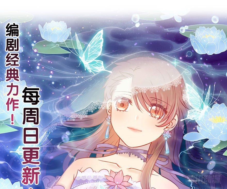 68.玉之迷（3）77