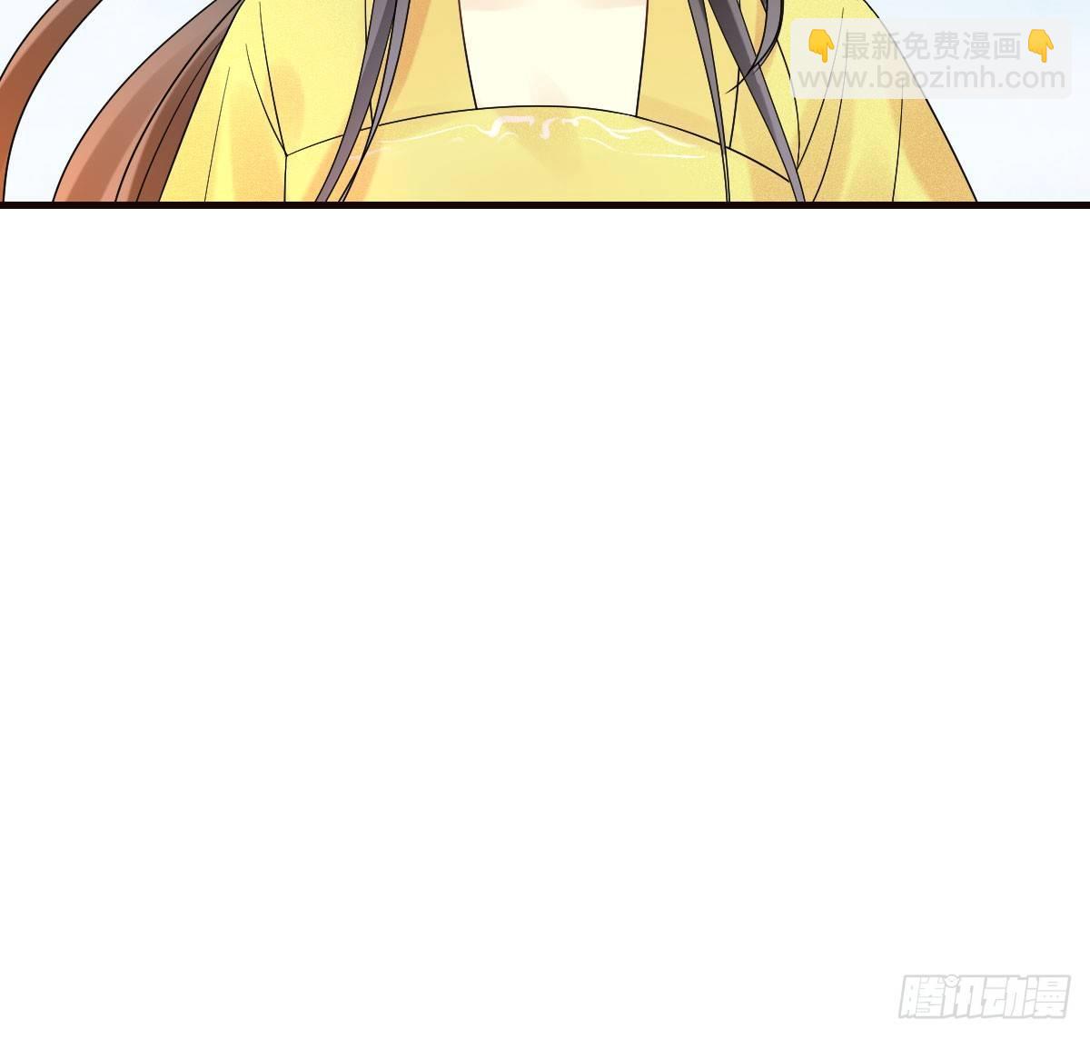 68.玉之迷（3）8