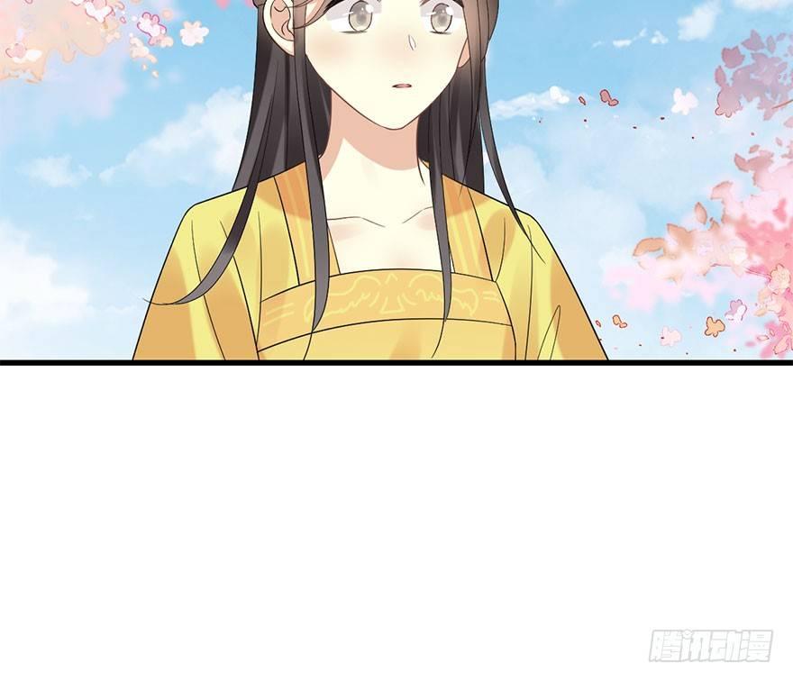 70.玉之迷（5）24