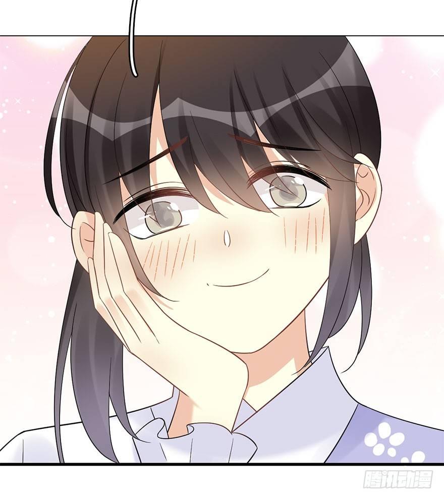 70.玉之迷（5）4