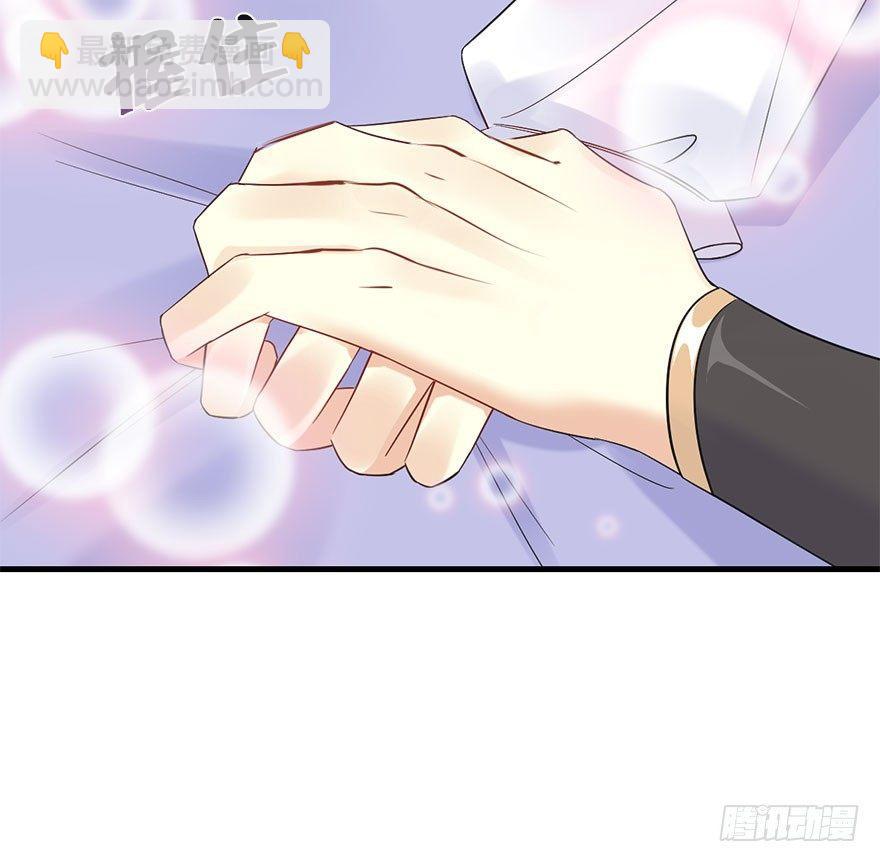 70.玉之迷（5）47