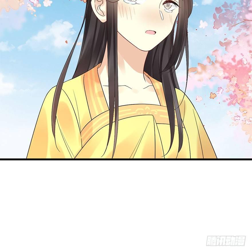 71.玉之迷（6）106