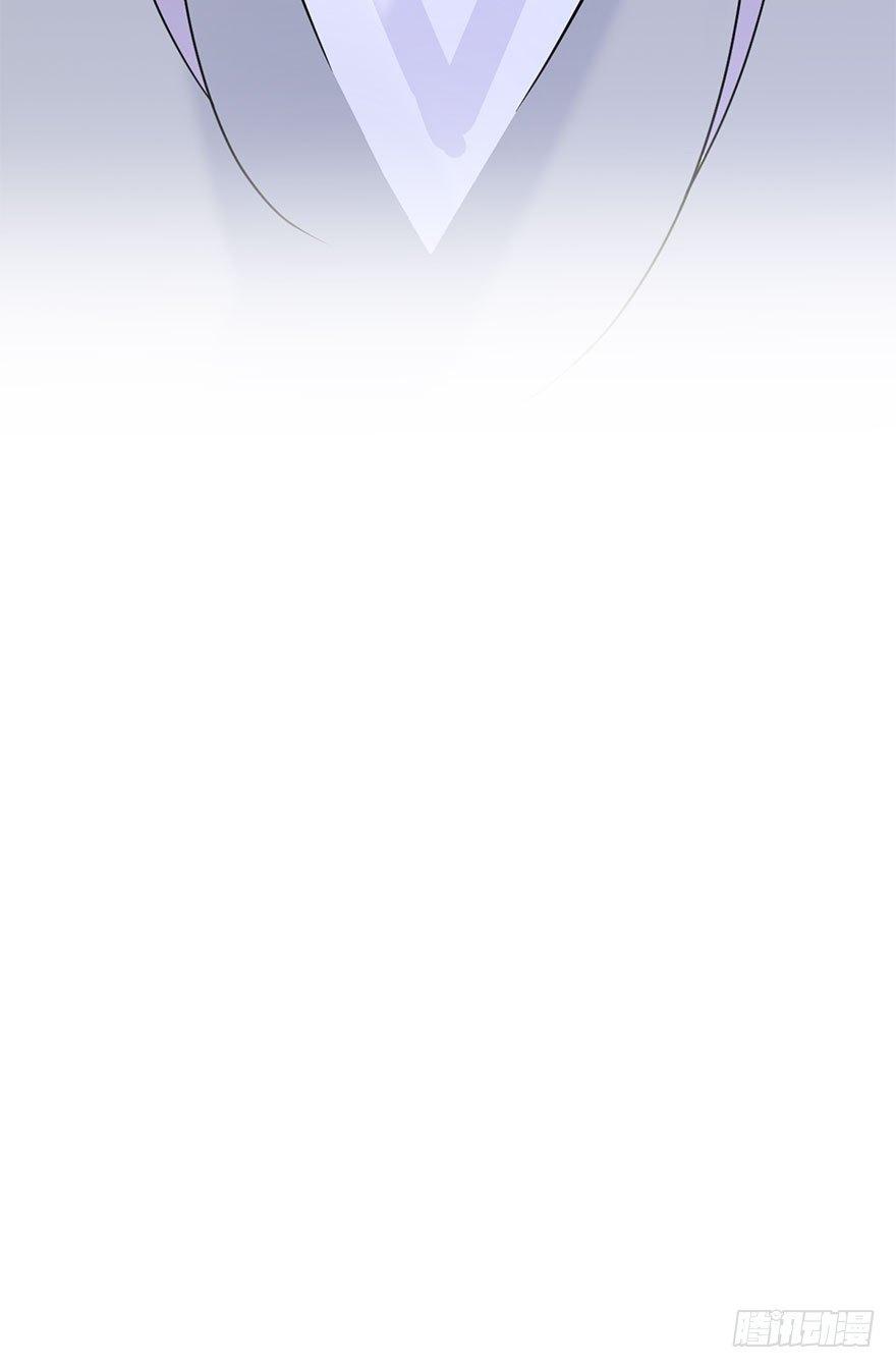 71.玉之迷（6）110