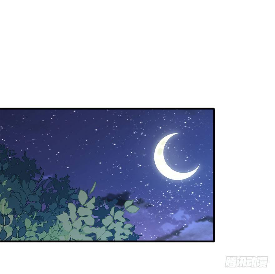 71.玉之迷（6）17