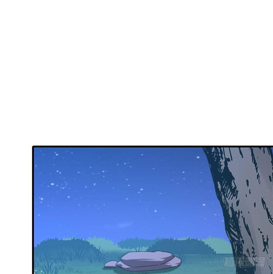 71.玉之迷（6）18