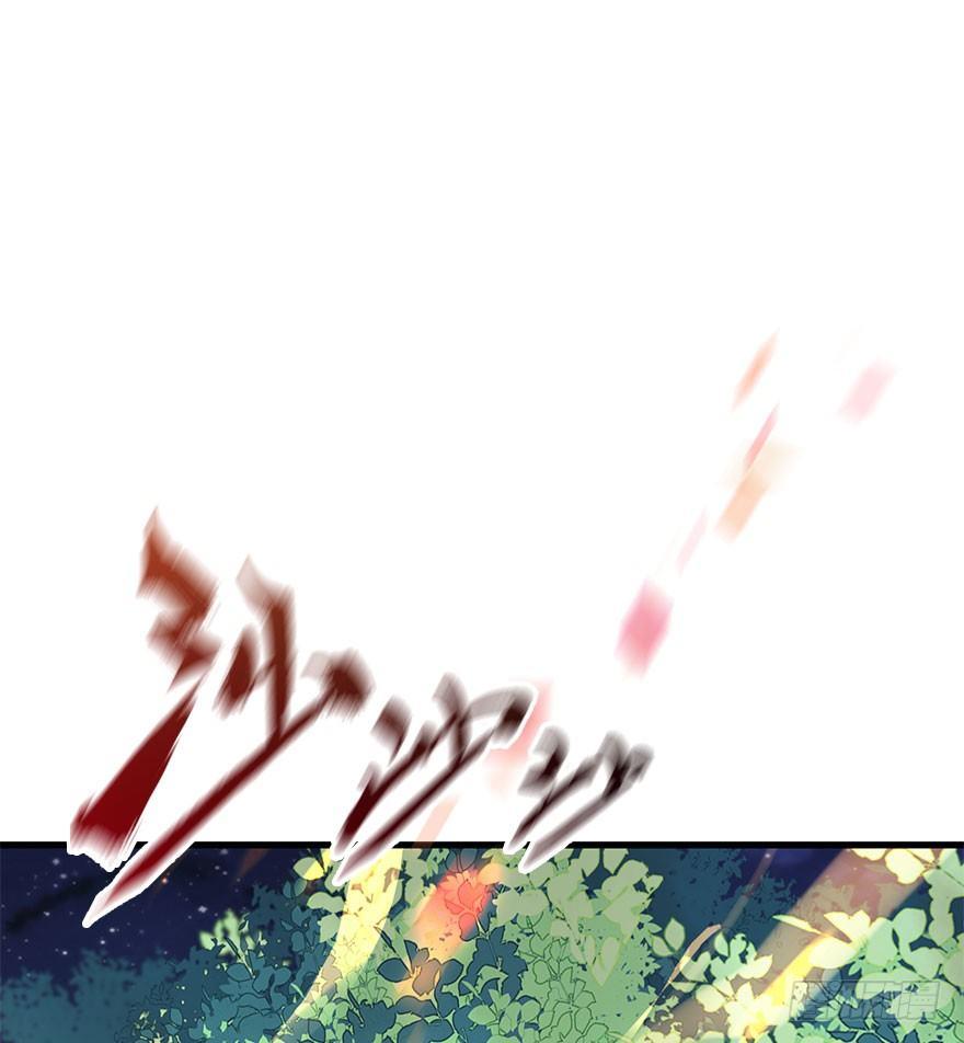 71.玉之迷（6）3