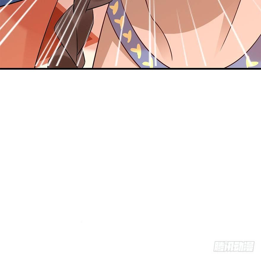 71.玉之迷（6）30
