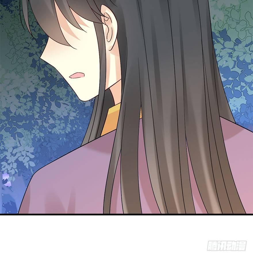 71.玉之迷（6）58