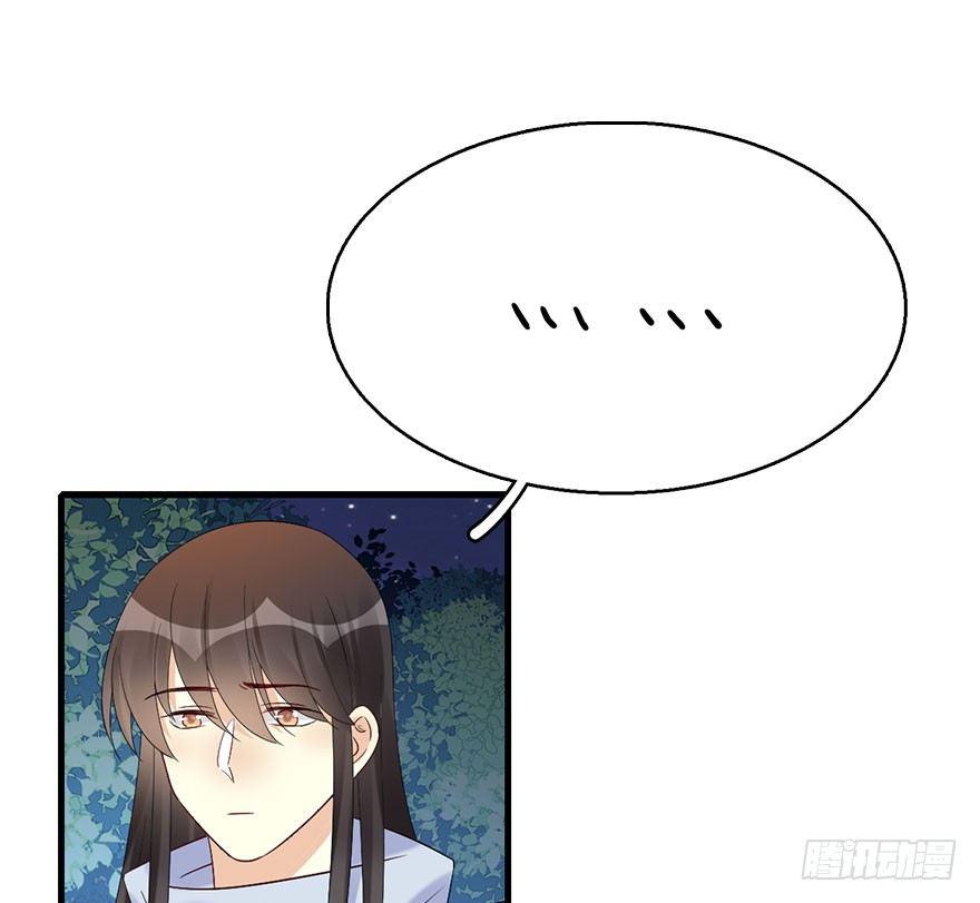 71.玉之迷（6）60