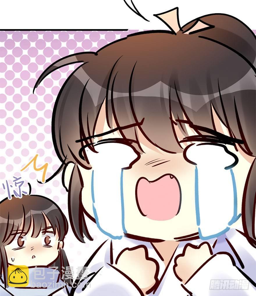 71.玉之迷（6）64