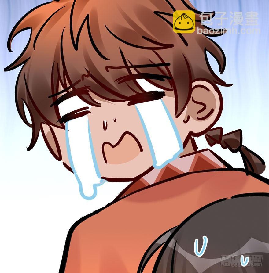 71.玉之迷（6）81