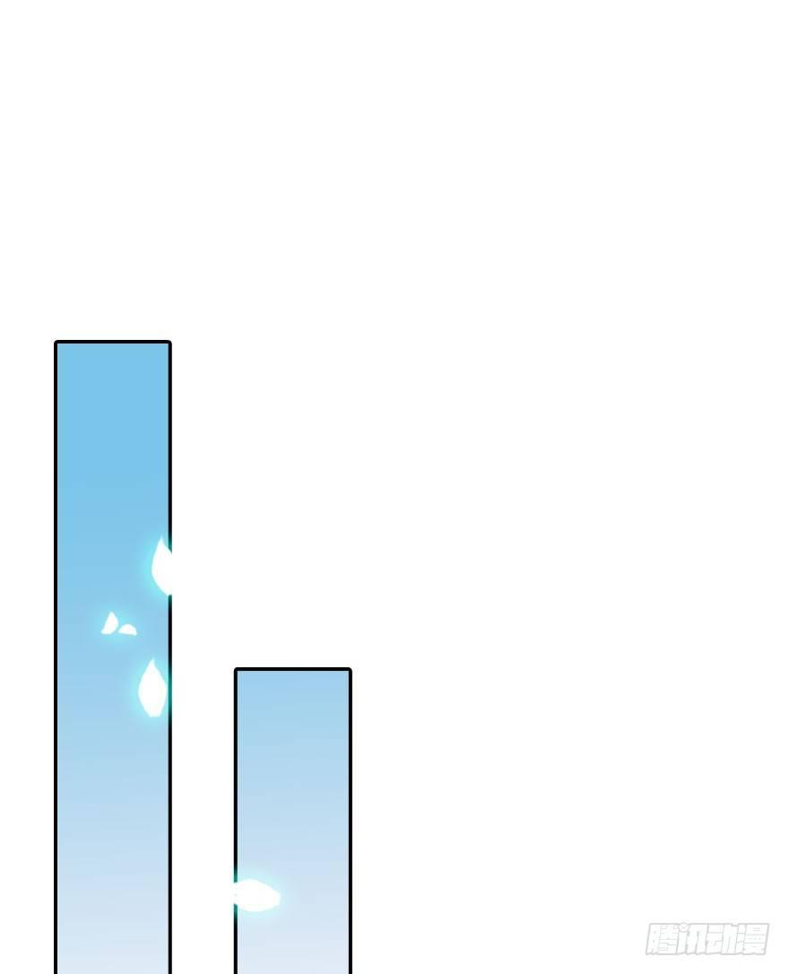 71.玉之迷（6）89
