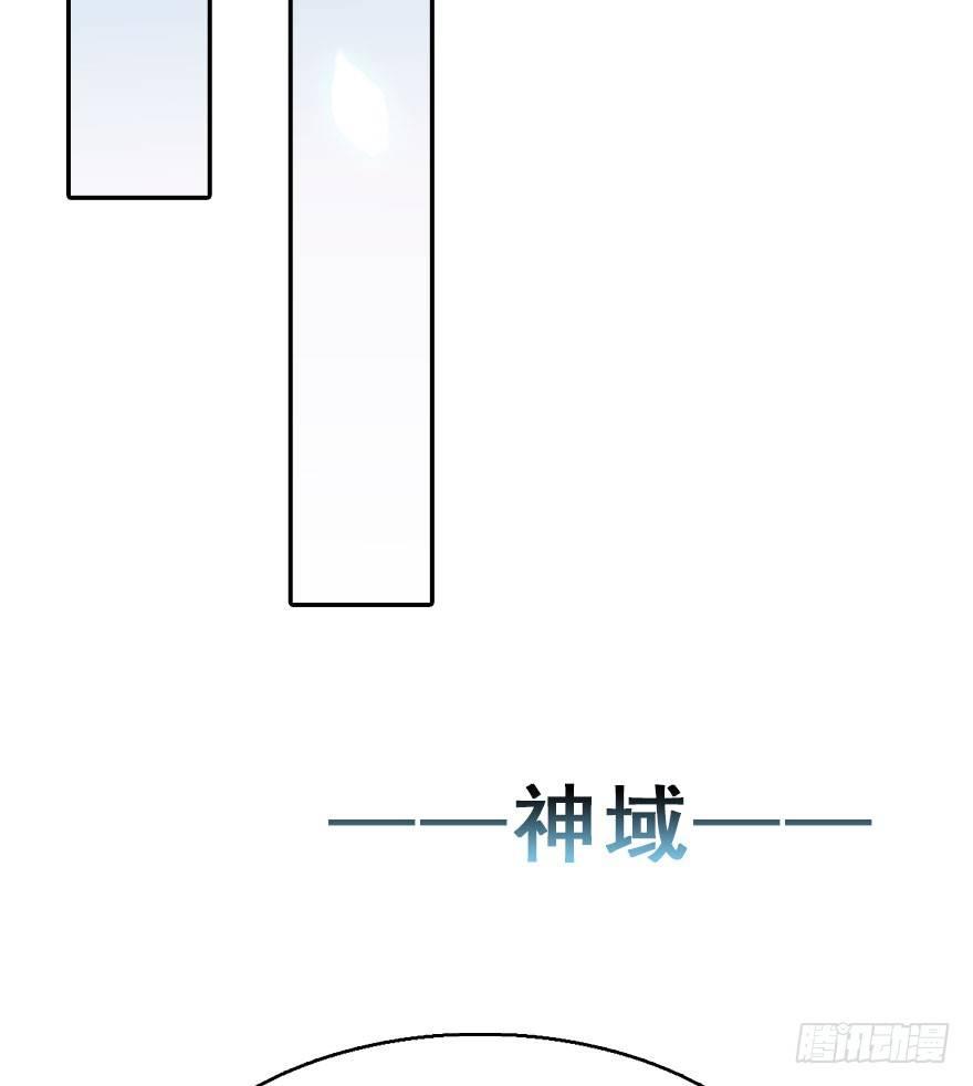 71.玉之迷（6）90