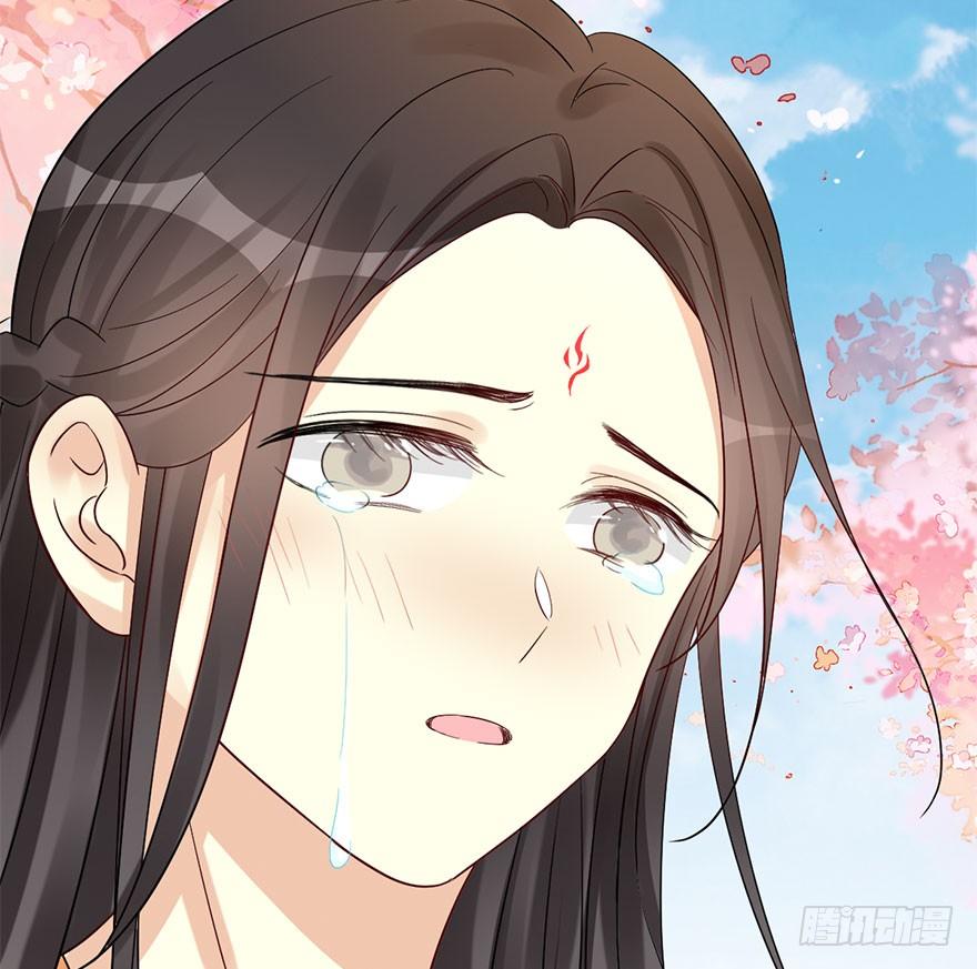 71.玉之迷（6）95