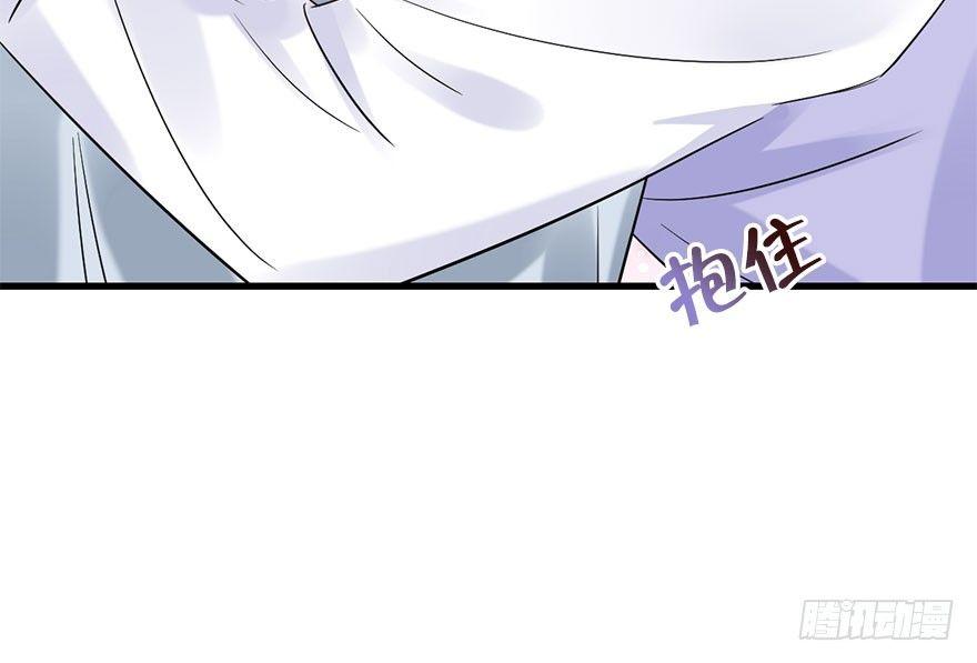 72.玉之迷（7）47