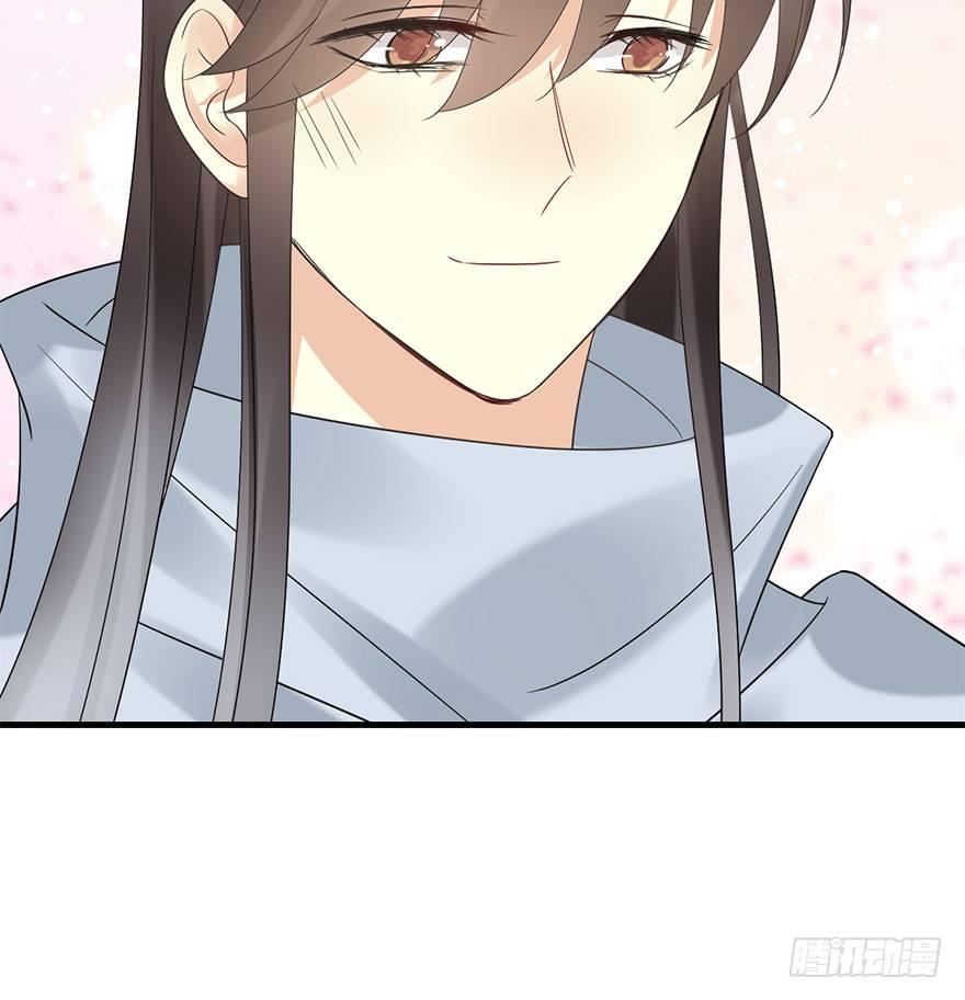 72.玉之迷（7）57
