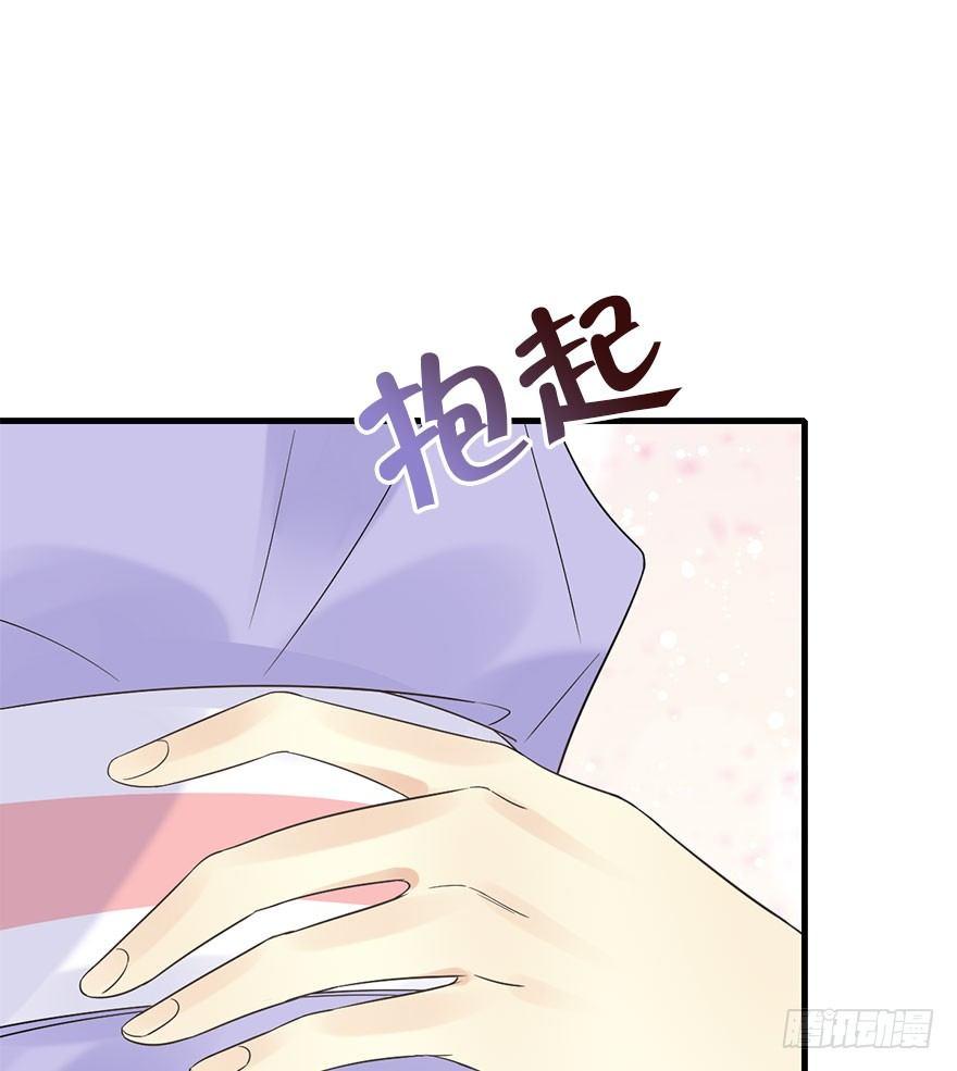72.玉之迷（7）58