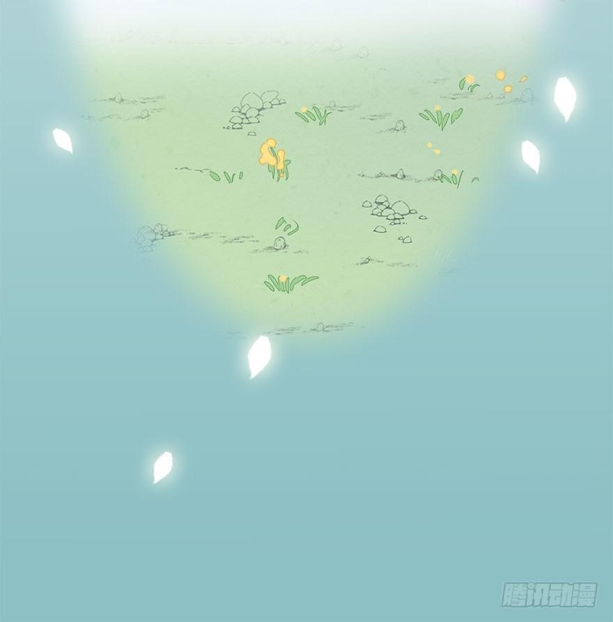 72.玉之迷（7）81