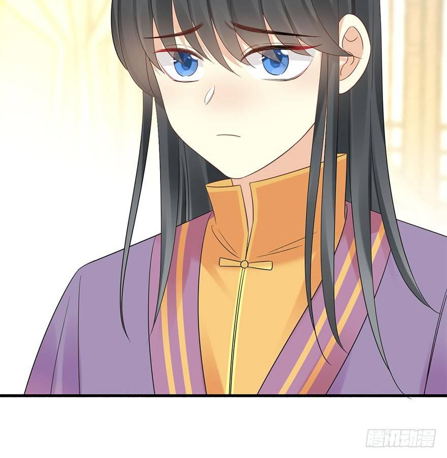 73.玉之迷（8）17