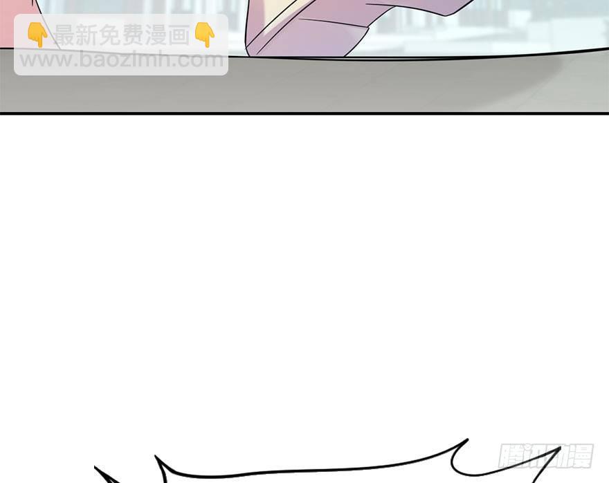 73.玉之迷（8）24