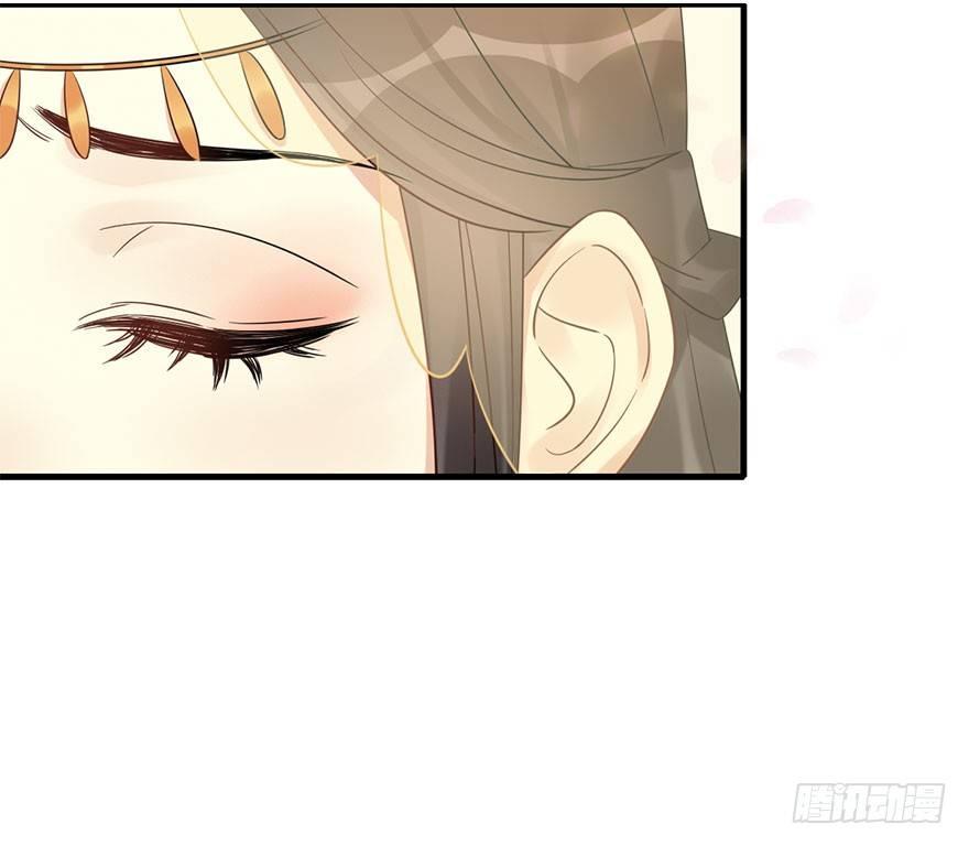 73.玉之迷（8）4
