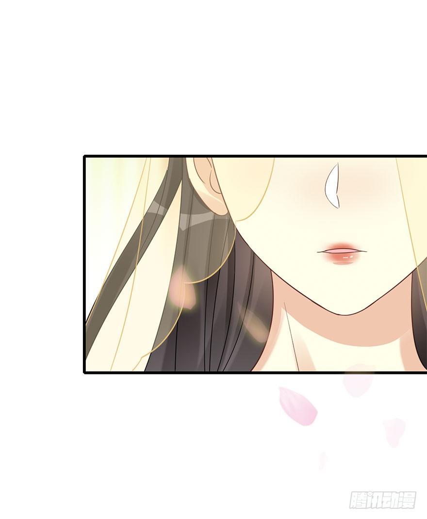 73.玉之迷（8）5