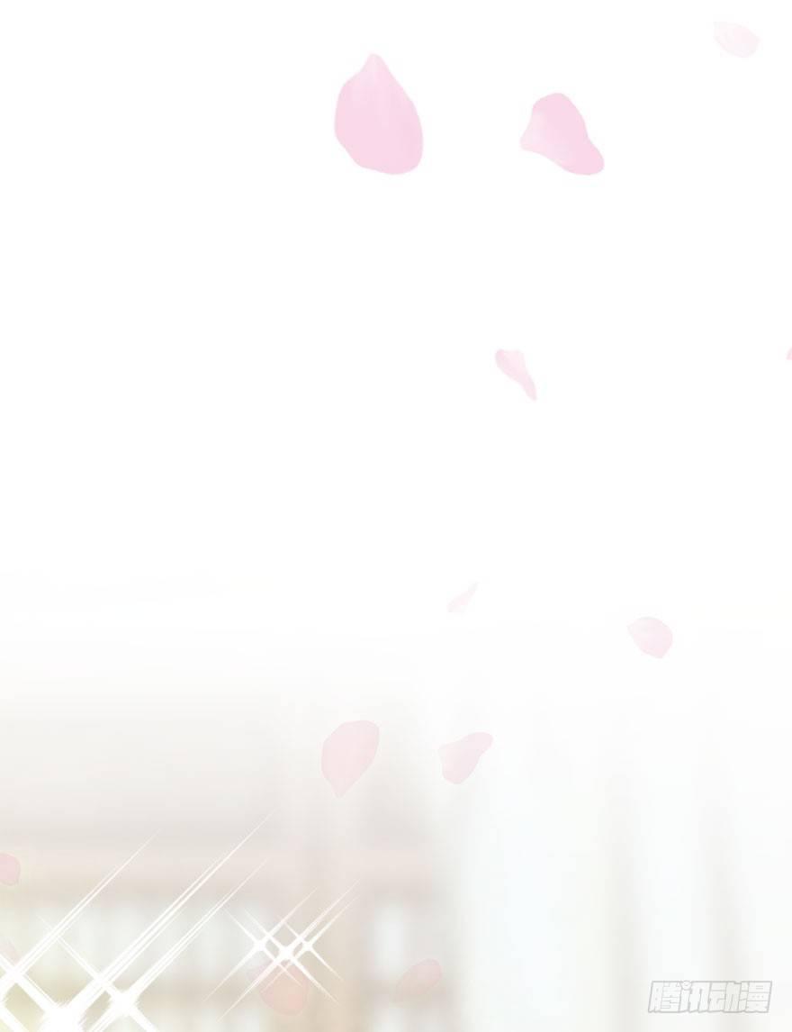 73.玉之迷（8）6